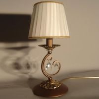 ����� Doge Luce A071TO1GO
