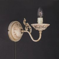 ��� La Lampada WB 387/1.17 Rilievo Antico
