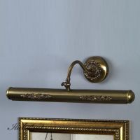 ��� Nervilamp 01004 Bronze DEC