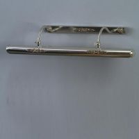 ��� Nervilamp 01051 Antique Silver DEC
