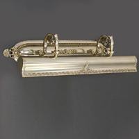��� Nervilamp 01055 Antique Silver